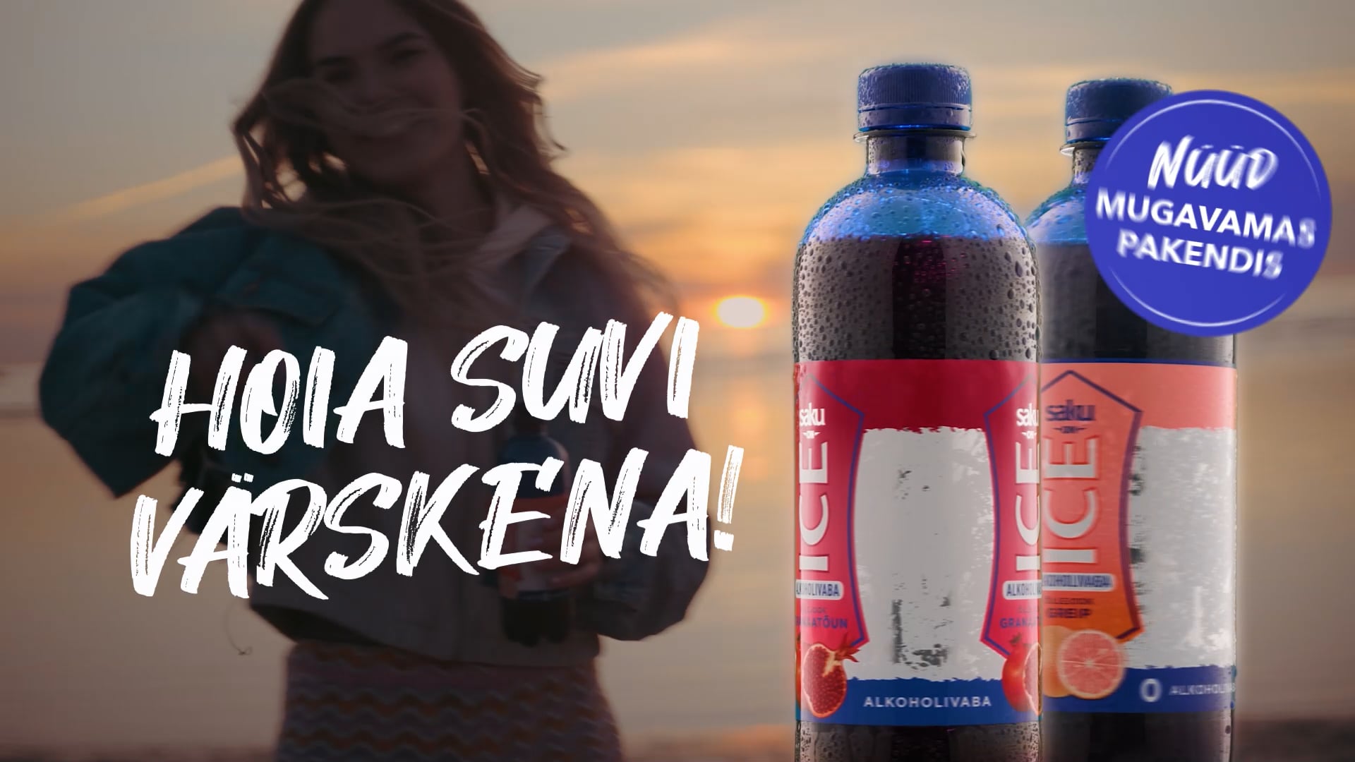 Saku On Ice